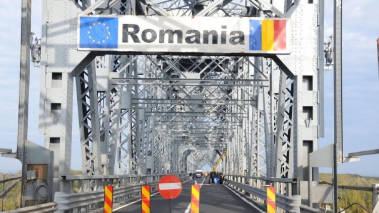 Архив: Булфото