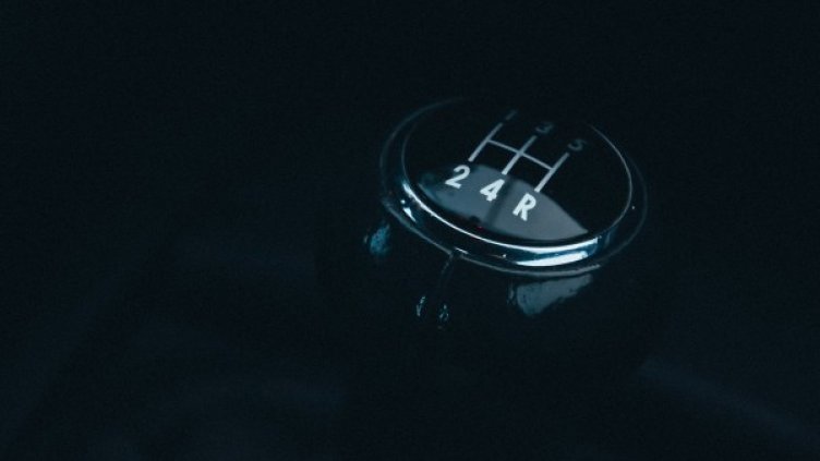 Снимка: Pixabay