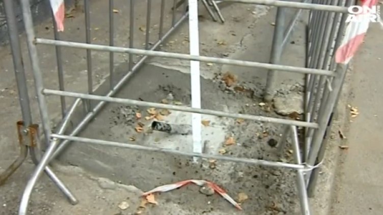 Кадър: Bulgaria ON AIR