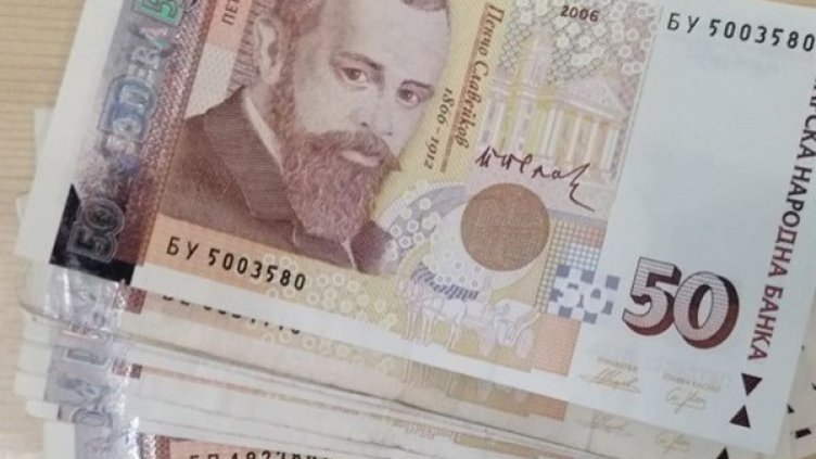 Снимка: Dnes.bg