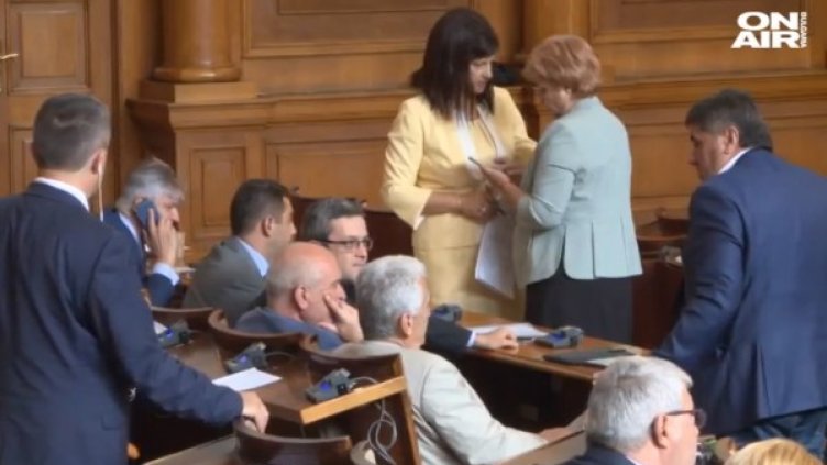 Кадър: Bulgaria ON AIR