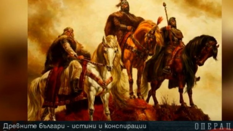 Снимка: Bulgaria ON AIR