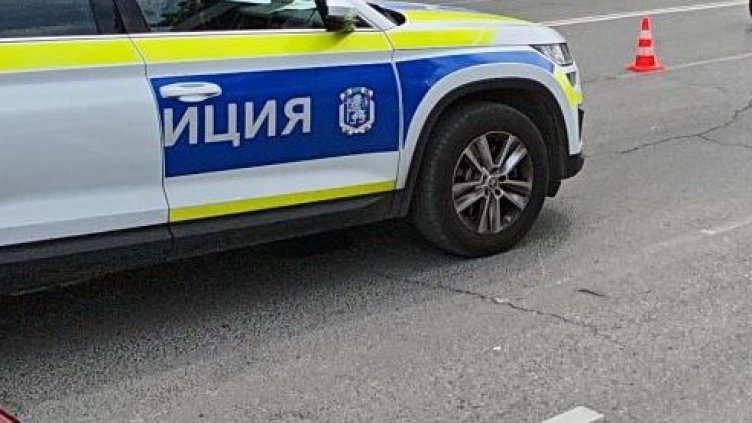 БГНЕС, архив