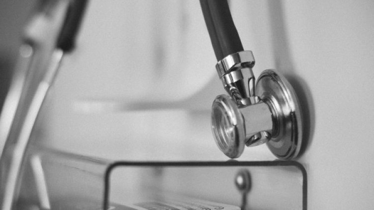 Снимка: Pixabay