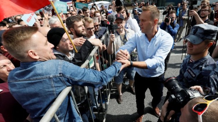 Снимка: Reuters