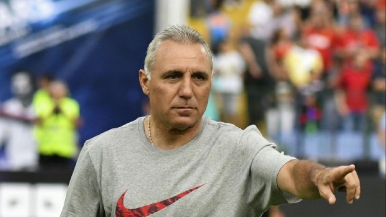 Снимка: Булфото, архив