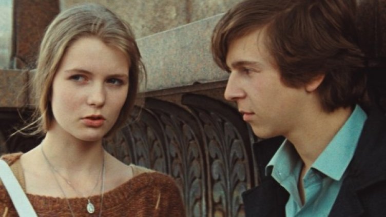 Снимка: Bulgaria ON AIR