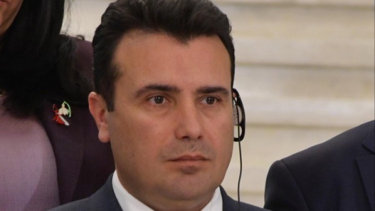 Архив: Булфото