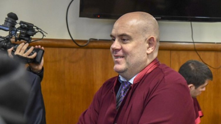 Снимка: БулФото