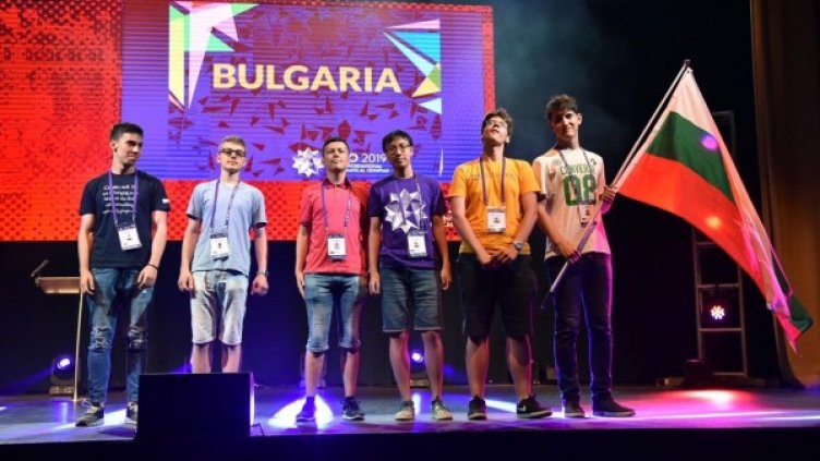 Снимка: МОН