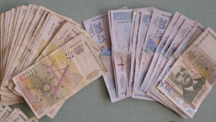 Снимка: архив, БулФото