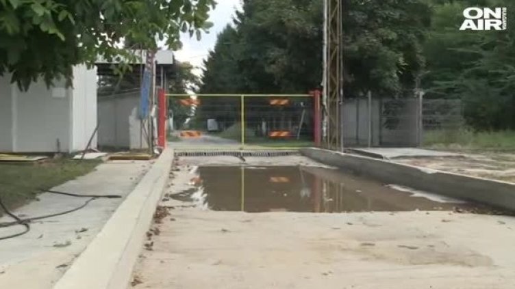 Снимка: Bulgaria ON AIR