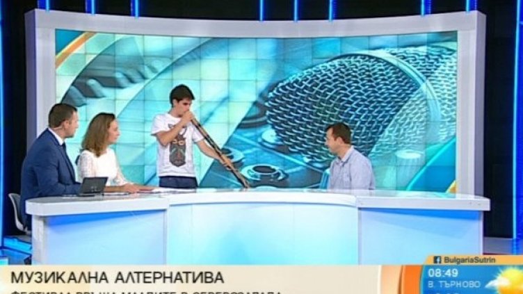 Кадър: Bulgaria ON AIR