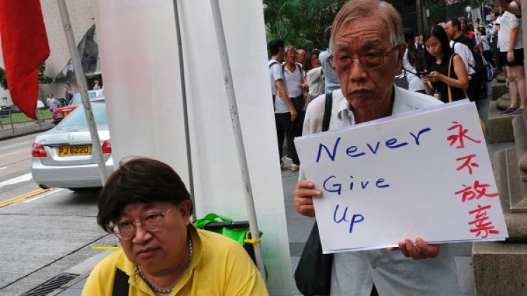 Снимка: Reuters