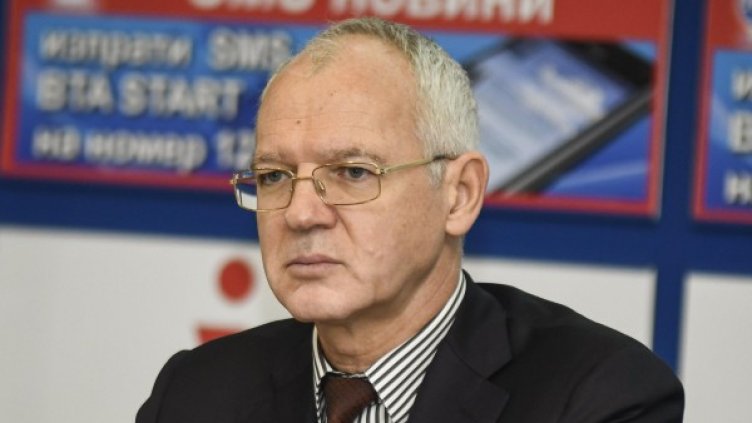 Снимка: БулФото