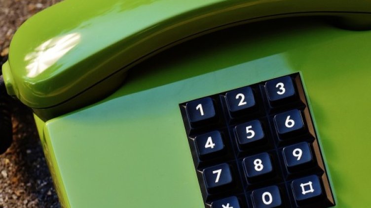 Снимка: pixabay.com