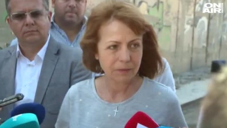 Кадър: Bulgaria ON AIR