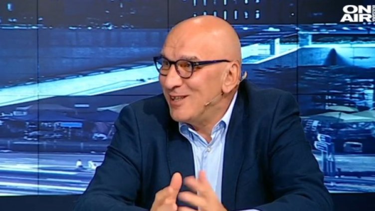 Снимка: Bulgaria ON AIR