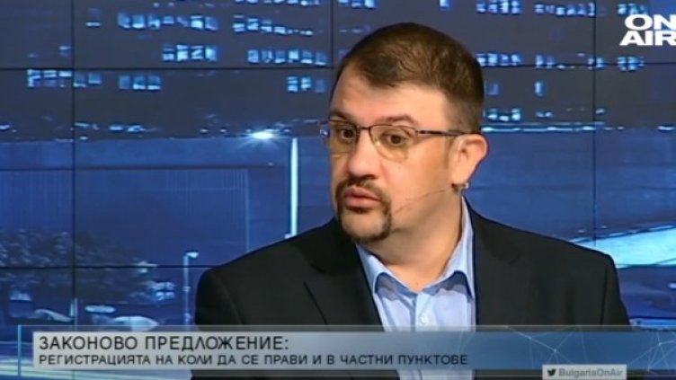 Снимка: Денят ON AIR