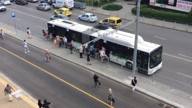 Снимка: Facebook