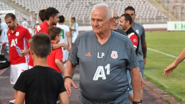 Снимка: Булфото