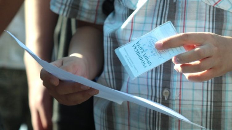 Снимка: Димитър Кьосемарлиев, Dnes.bg