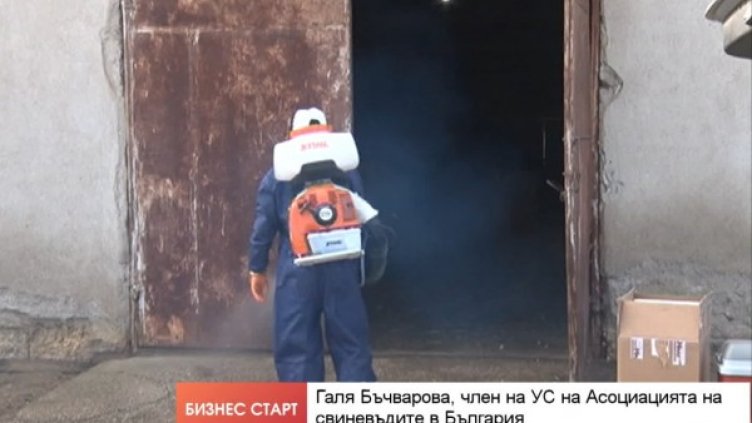 Снимка: Bloomberg TV Bulgaria