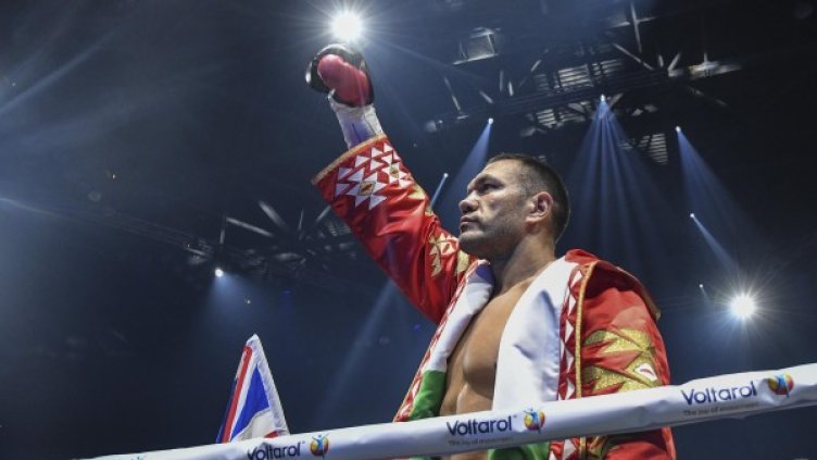 Снимка: Булфото