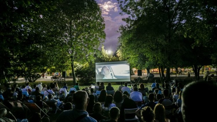 Снимка: Блок Кино