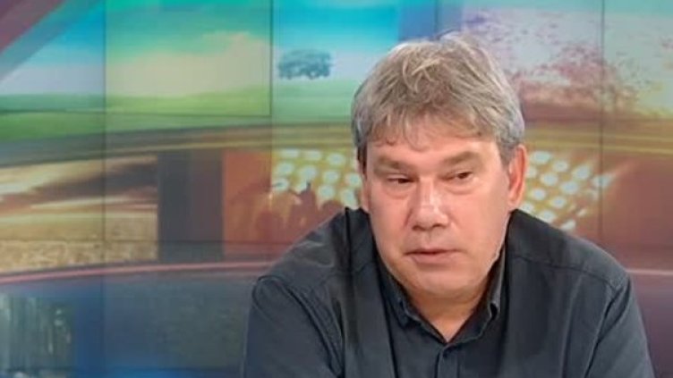 Снимка: Bulgaria ON AIR