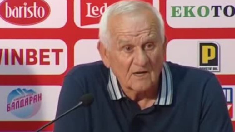 Снимка: Bulgaria ON AIR