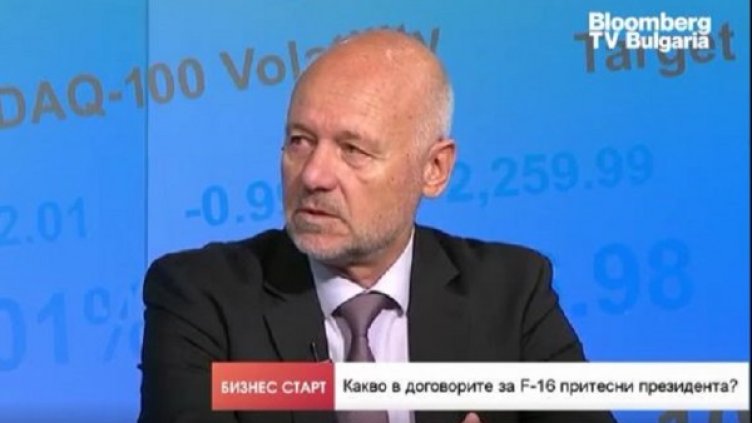 Снимка: Bloomberg TV Bulgaria