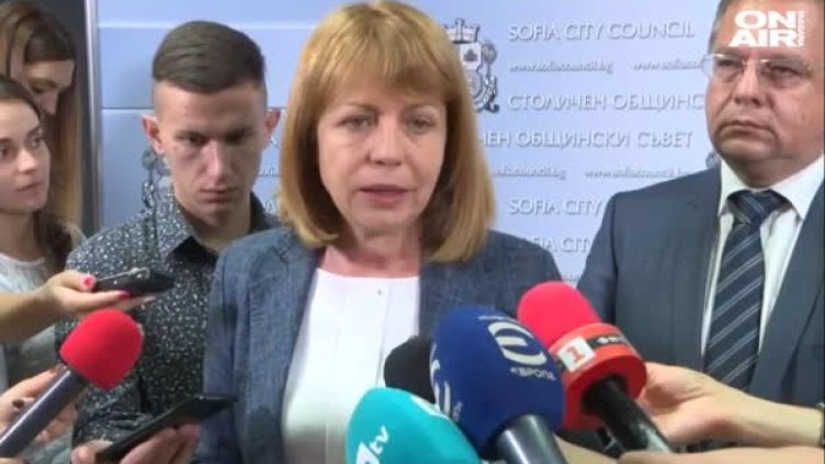 Кадър: Bulgaria ON AIR