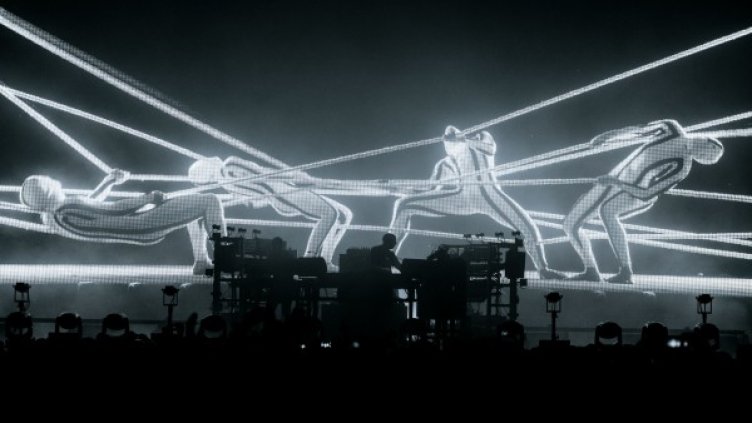 Снимка: АРТ БГ