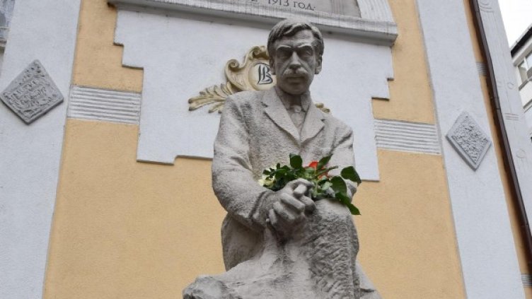 Архив: Булфото