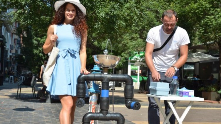 Снимка: Софийска вода