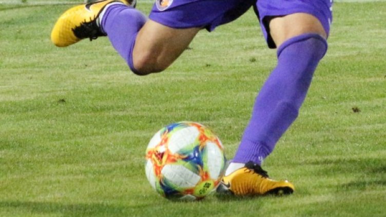 Снимка: БТА, архив