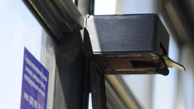 Архив: БУлфото