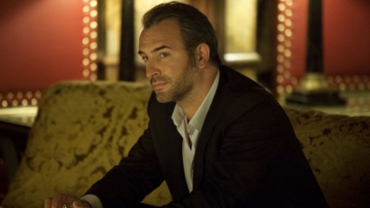 Снимка: Bulgaria ON AIR