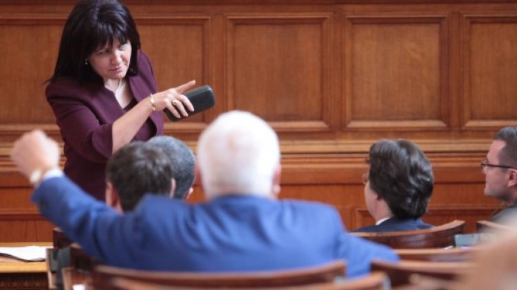 Снимка: Димитър Кьосемарлиев, Dnes.bg