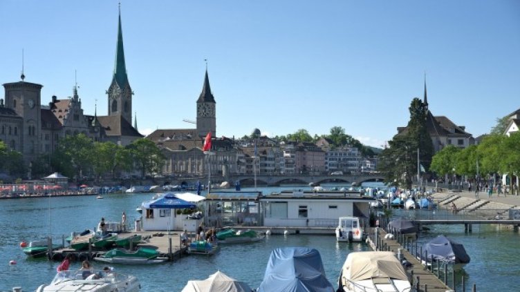 Снимка: Pixabay