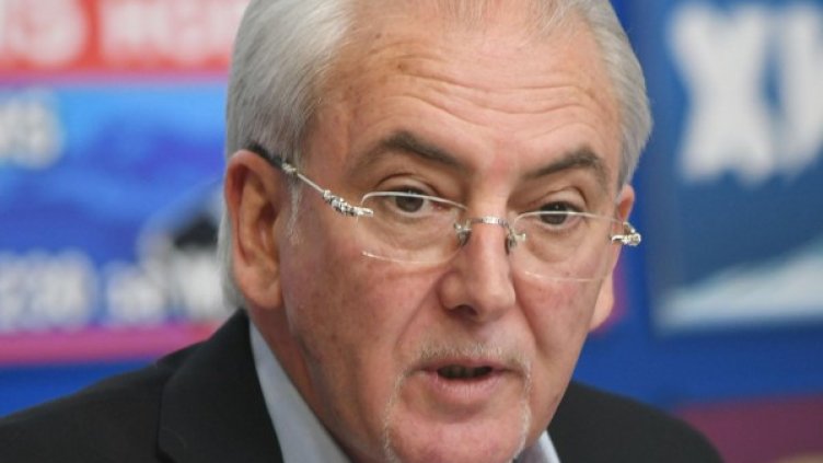 Снимка: архив, Булфото