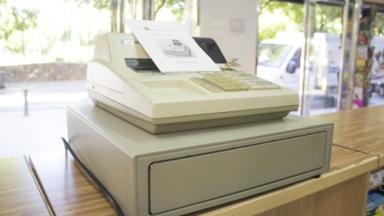 Снимка: Pixabay