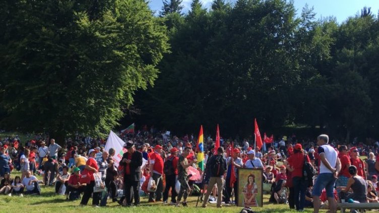 Снимка: БТА