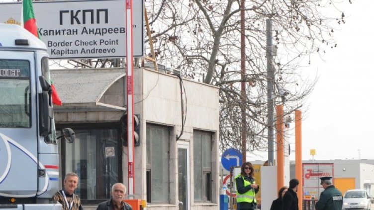 Снимка: архив, Булфото