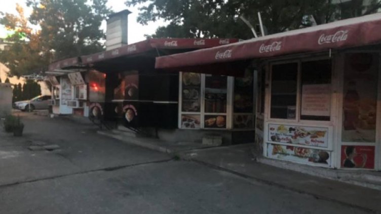 Снимка: Facebook