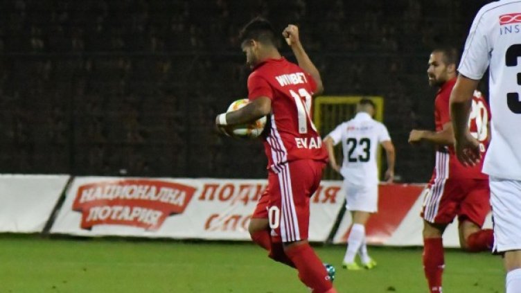 Снимка: Булфото