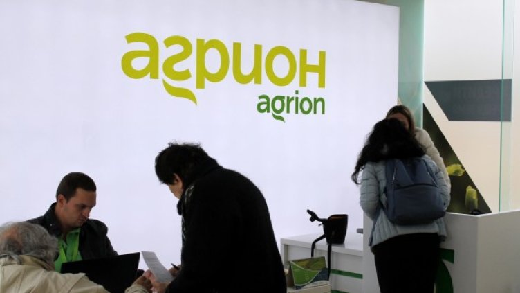 Източник: Агрион Инвест