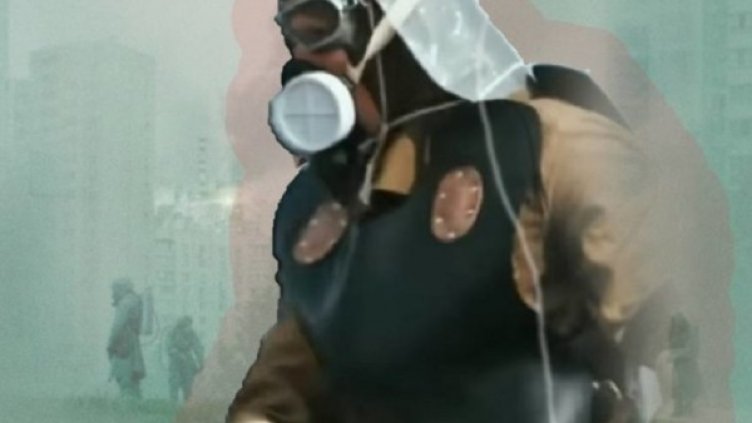 Снимка: Facebook