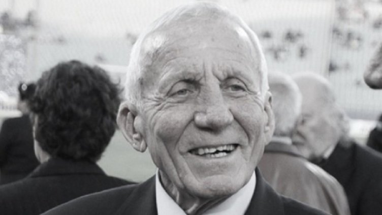 Снимка: Wikipedia